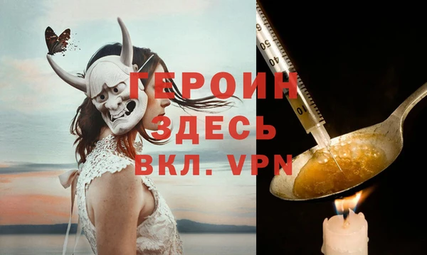 гидропоника Пересвет
