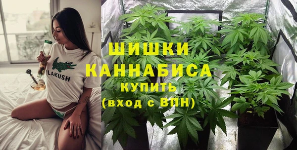 таблы Абдулино