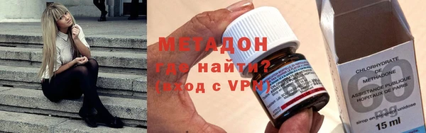 таблы Абдулино