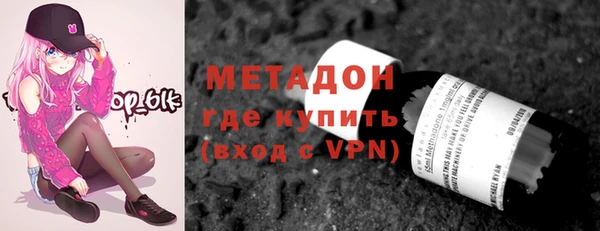 таблы Абдулино
