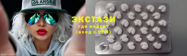 амф Абинск