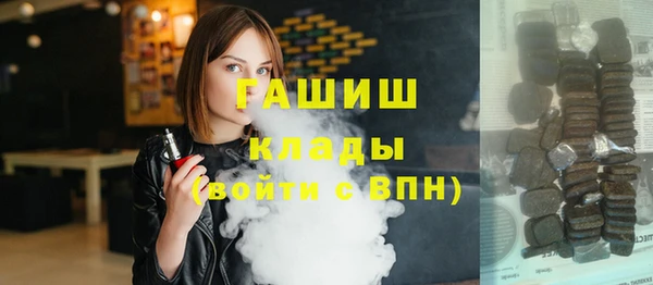 амф Абинск