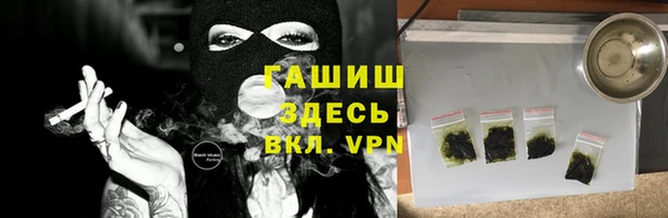 амф Абинск