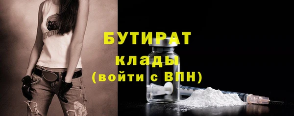 мескалин Абаза