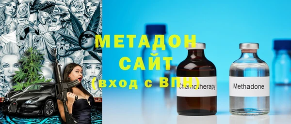 амф Абинск