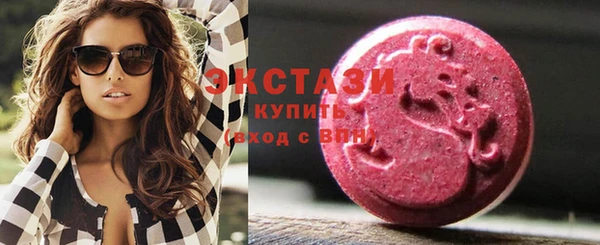 мескалин Абаза