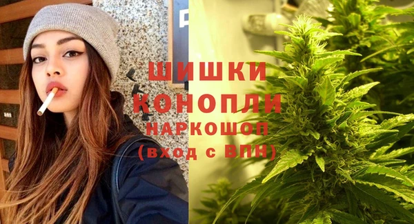 мескалин Абаза