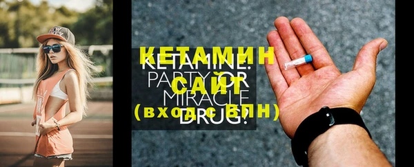 таблы Абдулино