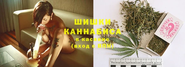 таблы Абдулино