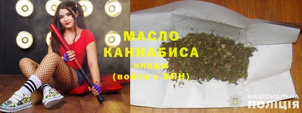 амф Абинск