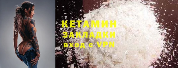 амф Абинск