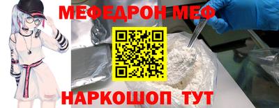 герыч Пенза