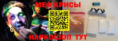 марки lsd Анапа