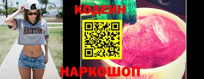 герыч Пенза