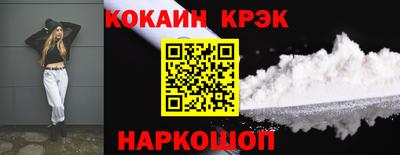 марки lsd Первоуральск