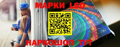герыч Пенза