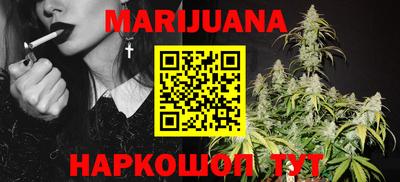 марки lsd Первоуральск