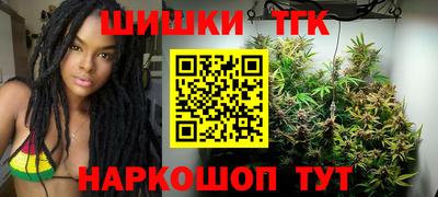 марки lsd Первоуральск