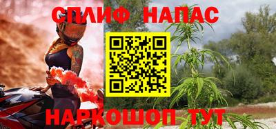 герыч Пенза