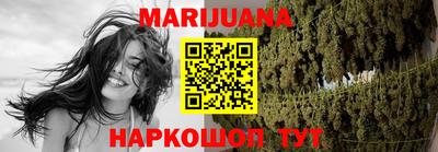марки lsd Первоуральск