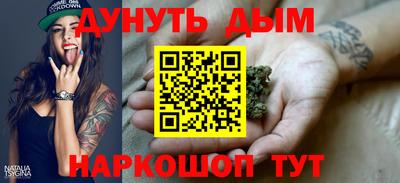 марки lsd Первоуральск