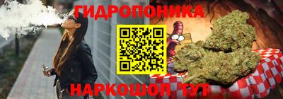 герыч Пенза