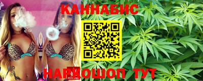 марки lsd Первоуральск