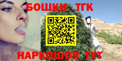 марки lsd Первоуральск