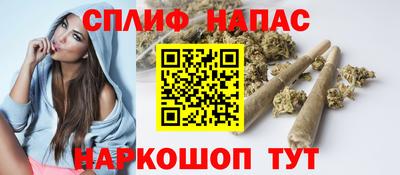 метамфетамин Партизанск