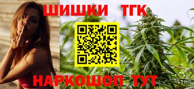 метамфетамин Партизанск