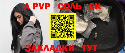 марки lsd Первоуральск