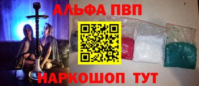 марки lsd Первоуральск