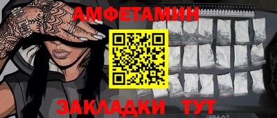 марки lsd Первоуральск