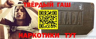 марки lsd Первоуральск