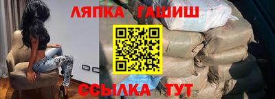 марки lsd Первоуральск