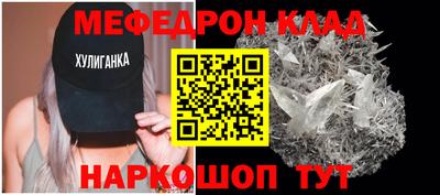 герыч Пенза