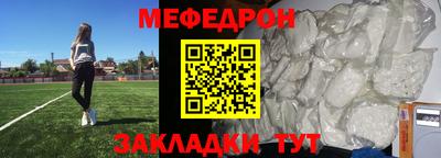 герыч Пенза