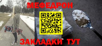ешки Анжеро-Судженск