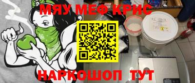 марки lsd Первоуральск