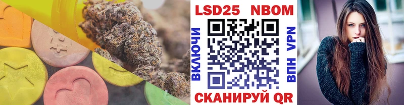 ЛСД экстази ecstasy  Искитим 