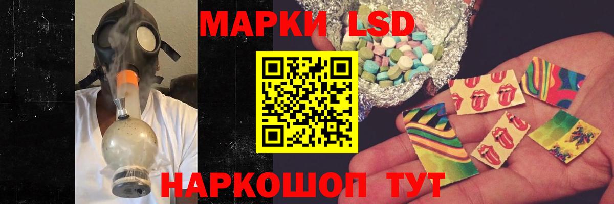 Канабис  Искитим  Вход с VPN  Меф кристаллы  КОКАИН  Гашиш  ГАШИШ 