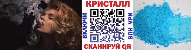 купить  сайты  Искитим  blacksprut   Первитин Methamphetamine 