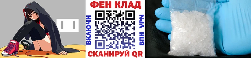 Метамфетамин Декстрометамфетамин 99.9% Искитим