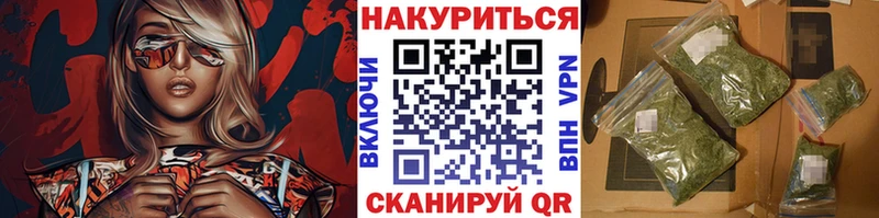Бошки Шишки тримм  что такое   Искитим 