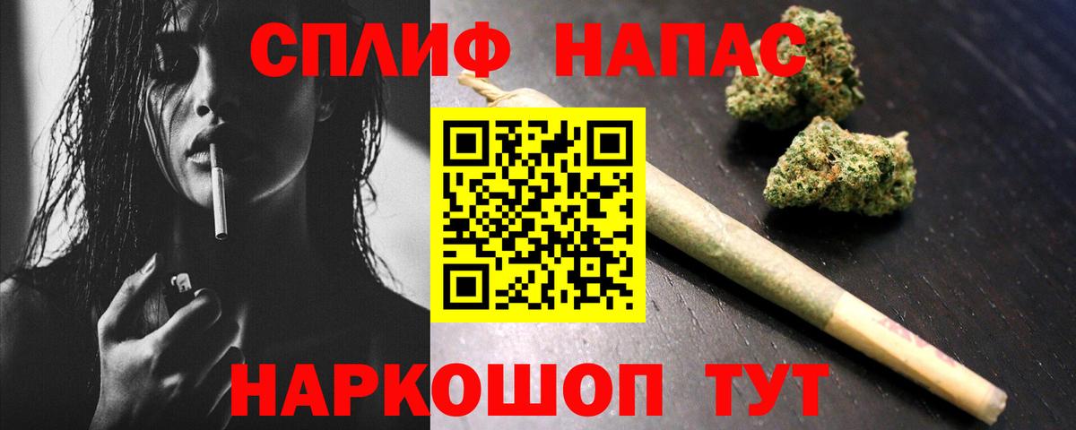 Конопля ГИДРОПОН  Вход с VPN  Искитим  Бошки Шишки индика 